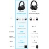 Anker Soundcore Q30i (Bluetooth 5.3 Wireless Headphones) [Ultra Noise Cancelling/Ambient