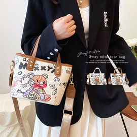 DIVA Rose Women's Shoulder Bag, Handbag, Tote Bag, Small, Cross-body Design, 2-Way Standing, Shoulder Bag, Lightweight, Lightweight, Bear, Braun