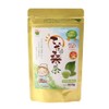 Okinawa Biken Sales Teda Mulberry Tea Powder Type 3.5 oz