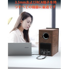 RCA 3.5mm Conversion Cable, VANAUX 3.5mm RCA Audio Cable (Male to Male) for Tablets, Laptops, Speakers, TVs, Smartphones, Projectors and More (1M, Black)