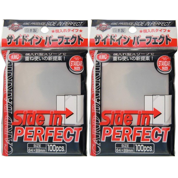 KMC Card Barriers Side In Perfect 100 Pack (2 Pack)