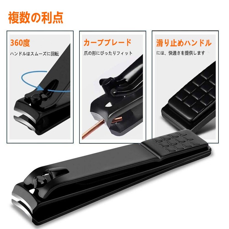 Manicure Set for Men Nail Clippers Set Personal Care Nail