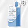 Mediheal Moisture Hydrating Serum Solution Mask 15 Sheets / 메디힐
