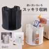 Rubonarie Paper Cup Stand, 360° Rotation, Paper Cup Dispenser, Rotating,