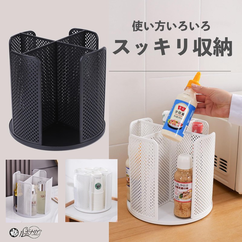 Rubonarie Paper Cup Stand, 360° Rotation, Paper Cup Dispenser, Rotating,