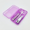 4-Piece Ultra-Compact Nail Clipper Set / 초소형 손톱깍이 4종세트