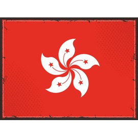 AGDeko® Tin Sign Hong Kong Flag Flag Size 30 x 20 cm