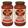 Rao's Arrabiata Sauce Gluten Free, 24 oz (Pack of 2)
