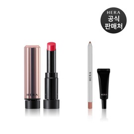 Hera 헤라 (기획) 센슈얼 파우더 매트 립스틱 3g Hera (Limited Edition) Sensual Powder Matte Lipstick 3g