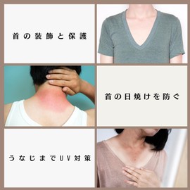 Soxbang Neck Warmer for Summer, UV Protection, Cooling Sensation, Sun Protection, Neck, Convenient Sunburn Prevention, UV Protection, Summer, UV Protection, Heat Stroke Prevention, Gray