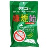 Smokeless Candy, Coffee Flavor, 15 Pack