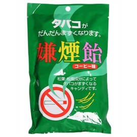 Smokeless Candy, Coffee Flavor, 15 Pack