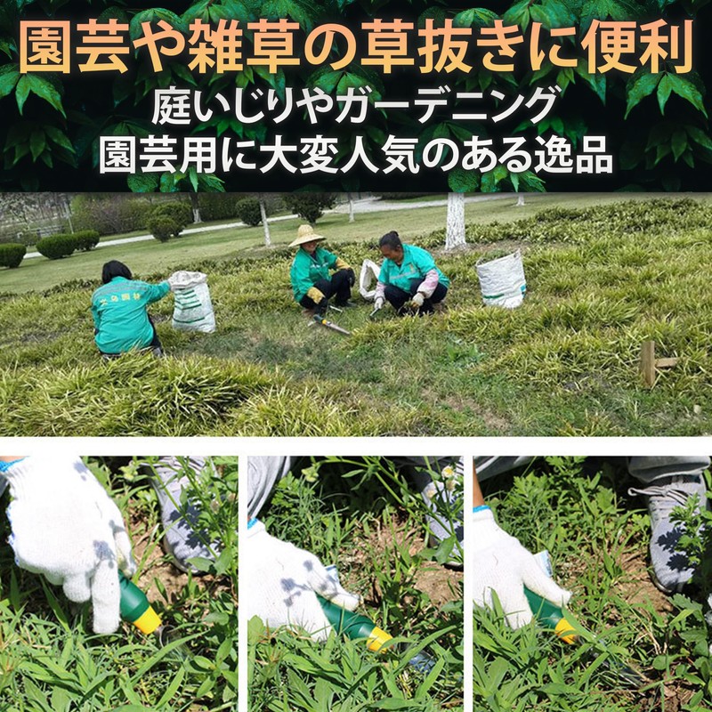 HAMILO Hand Scoop, Gardening, Weeding, Sword Tip, Elongated, Gardening, Shovel