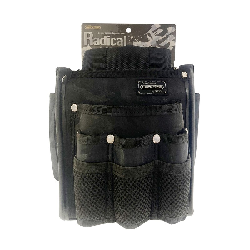 Kozuchi KNR-13MBK Worktime Radical Waist Bag, 2 Tiers, Universal Type,