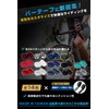 SMRG SR-BT Road Bike Handlebar Tape (with Double-Sided Tape), Made