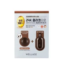 Wellage 웰라쥬 리얼 골드 콜라겐 원데이키트 7개입 캡슐:15mg솔루션:1mlX7ea 24K골드 고농축안티에이징 Wellage Real Gold Collagen One Day Kit 7 Pack Capsules: 15mg Solution: 1ml X 7ea 24K Gold High Concentrated Anti-Aging