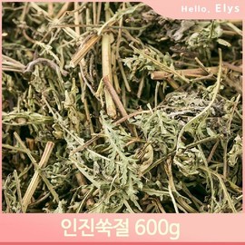 건조 사철쑥 어린줄기잎 600g 인진쑥절 쑥차 고품질 Dried Young Mugwort Stem Leaves 600g High-Quality Wormwood Tea