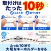 CLOGRATIA Ball Chain Cover Protection Tube Keychain Charm Plush Toy