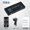 HDMI Matrix 4x2 HDMI Matrix Selector 4 in 2 Output