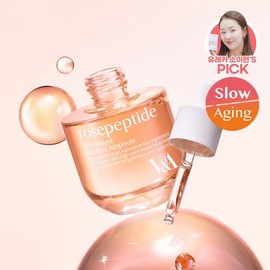 [Renewal] V&A Beauty Antioxidant Radiance Ampoule 50ml / 브이앤에이뷰티 안티옥시던트 래디언스 앰플 50ml