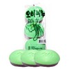 Jaewoo Cucumber Regular Soap 3p Face Wash Soap Face Wash Soap beauty expenses 2ea