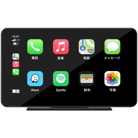 LAMTTO Display Audio, 7-Inch Wireless Car Play, Car Audio, Integrated Navigation, Smartphone Linked Display Navigation, Supports A-pple, Carplay/Android Auto, Supports Mirroring, WiFi/Bluetooth/Type-C