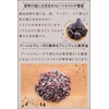 Alchemist's Salt (with Mil) 5.3 oz (150 g) Himalayan Rock
