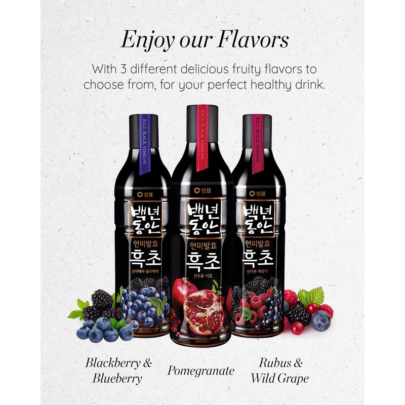 SEMPIO Black Rice Vinegar Drink Rubus & Wild Grape –