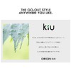 KiU K82-059 Waterproof Waterproof Bag Cover, Tote Bag, 2-Way Eco
