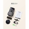 CEYOMUR Trail Camera, 30 Megapixels, Full HD, Security Camera, IP66,