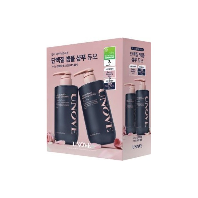 UNOVE Deep Damage Repair Shampoo 500g Due Set (Sweet Breeze/Rosy