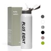 pluseight Insulated Water Bottle With Straw, 16 oz Leak Proof