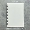 Sealdo Ks-sb-10026 Shinzi Katoh Cat Hill Cat A6 40 Pages,