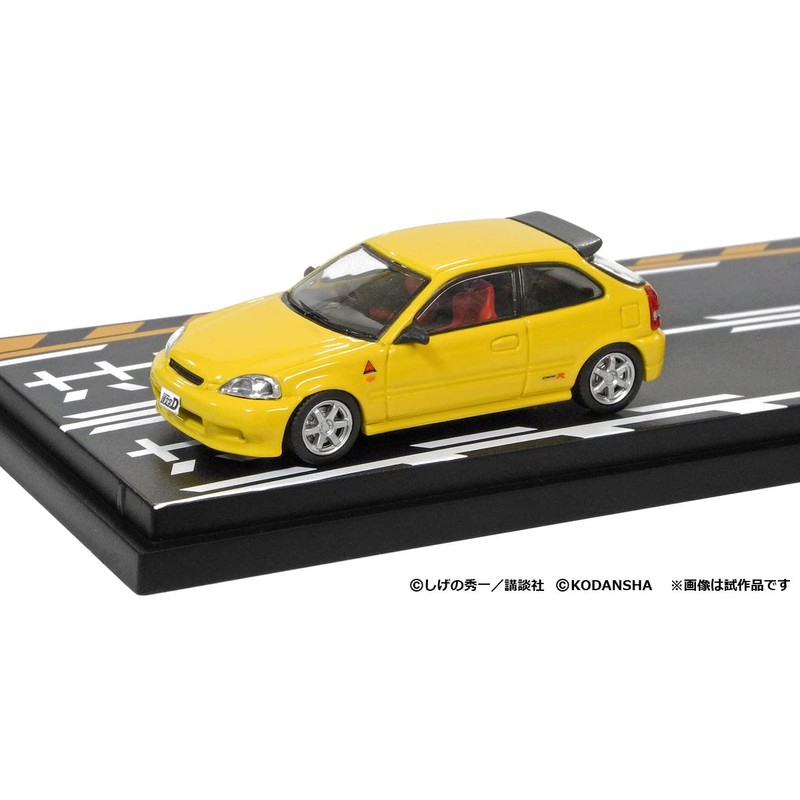 MODELER'S MD64209 1/64 Initial D Set Vol. 9, Daiki Ninomiya