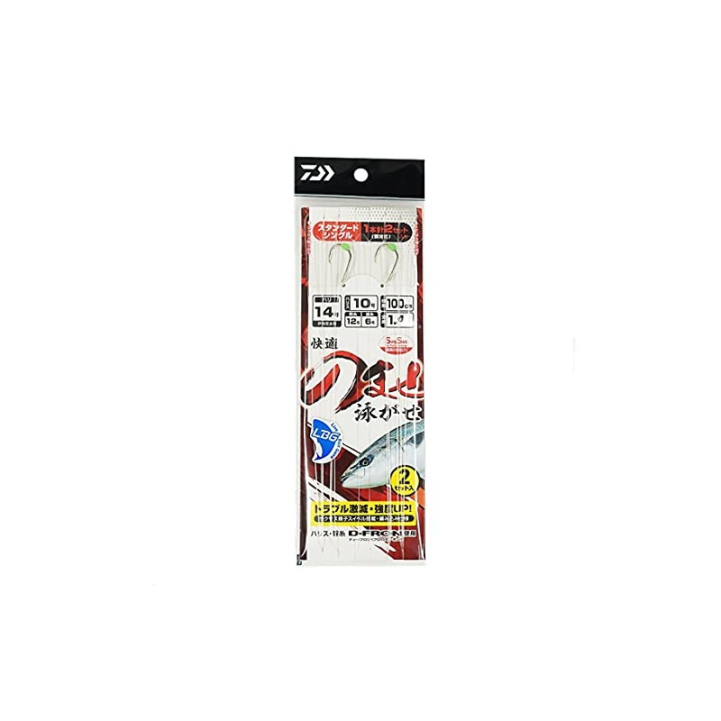 Daiwa 14-10 Comfort Loading SS LBG Standard Single Needle Set