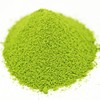 Uji Matcha Tea Slightly Thick Adult Green Tea for Cafes,