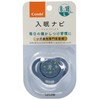 Combi Teteo Pacifier, Sleep Navigation, Size L, Uchu 5) Fan