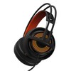 【国内正規品】SteelSeries ゲーミングヘッドセット Siberia 350 black 51202