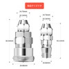 TAILONZ PNEUMATIC 6 Sets 10mm Male/Female Quick Joint Combined Compressor