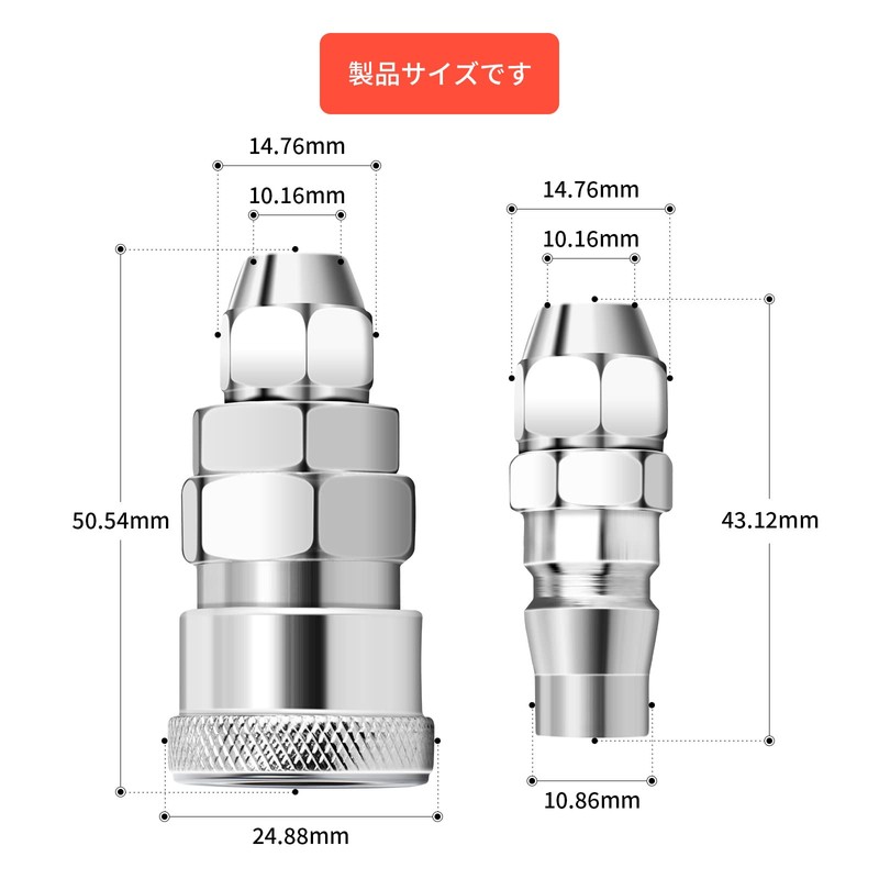 TAILONZ PNEUMATIC 6 Sets 10mm Male/Female Quick Joint Combined Compressor