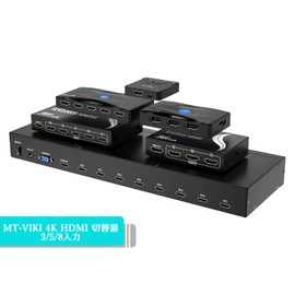 4K 60Hz HDMI Switch 5 Port, MT-VIKI 4K HDMI Switch Splitter 5 in 1 Out with IR Remote Control, HDMI Selector Box for Firestick HDTV Game Console, Support 3D UHD HDCP2.2