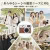 Small Camera, Small Digital Camera, 1080p (Motion Detection Recording, Easy