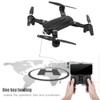 S167 RC GPS Drone High Definition Wide Angle Camera Folding