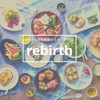 Rebirth Basic Stacking Cup, Set of 4, Cup, 9.5 fl
