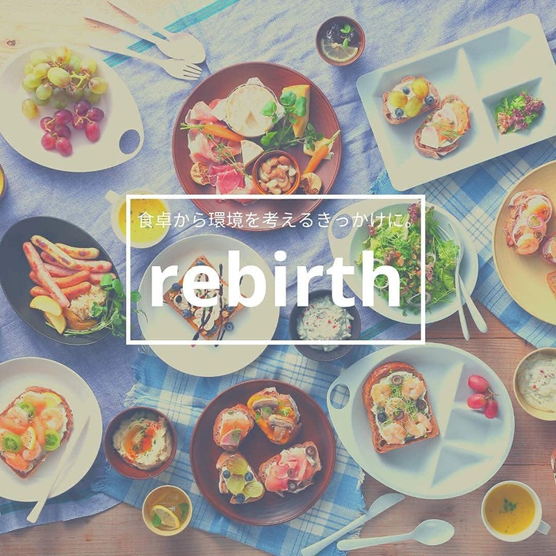 Rebirth Basic Stacking Cup, Set of 4, Cup, 9.5 fl