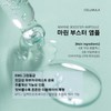 Selmuller Cellmuller Marine Booster Ampoule 5ml x 5ea / 셀뮬러