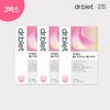 3 boxes of Choline Myo-Inositol 4000 Vaginal Probiotics / 콜린 미오이노시톨 4000 질유래유산균 3박스