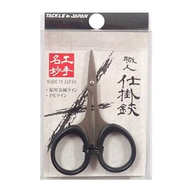 Tackle In Japan Rigging Scissors, Artisans