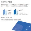 Kokuyo F-UDS432B D-Ring File, Smooth Style, A5, Holds 300 Sheets,