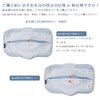 MyeFoam Body Pressure Dispersion Pillow Cover Pillow Cover Blue Quality